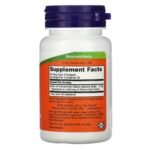 Now Foods, GARLIC OIL 1500mg, 100 Softgels